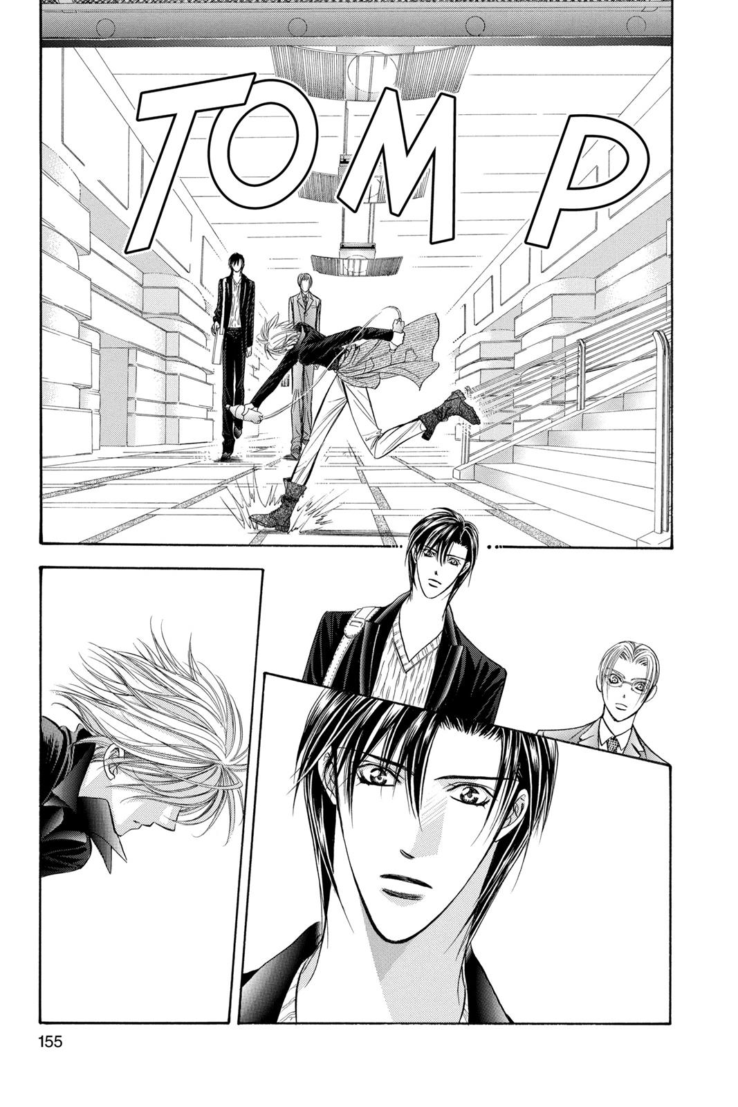 Skip Beat! Act 18 154