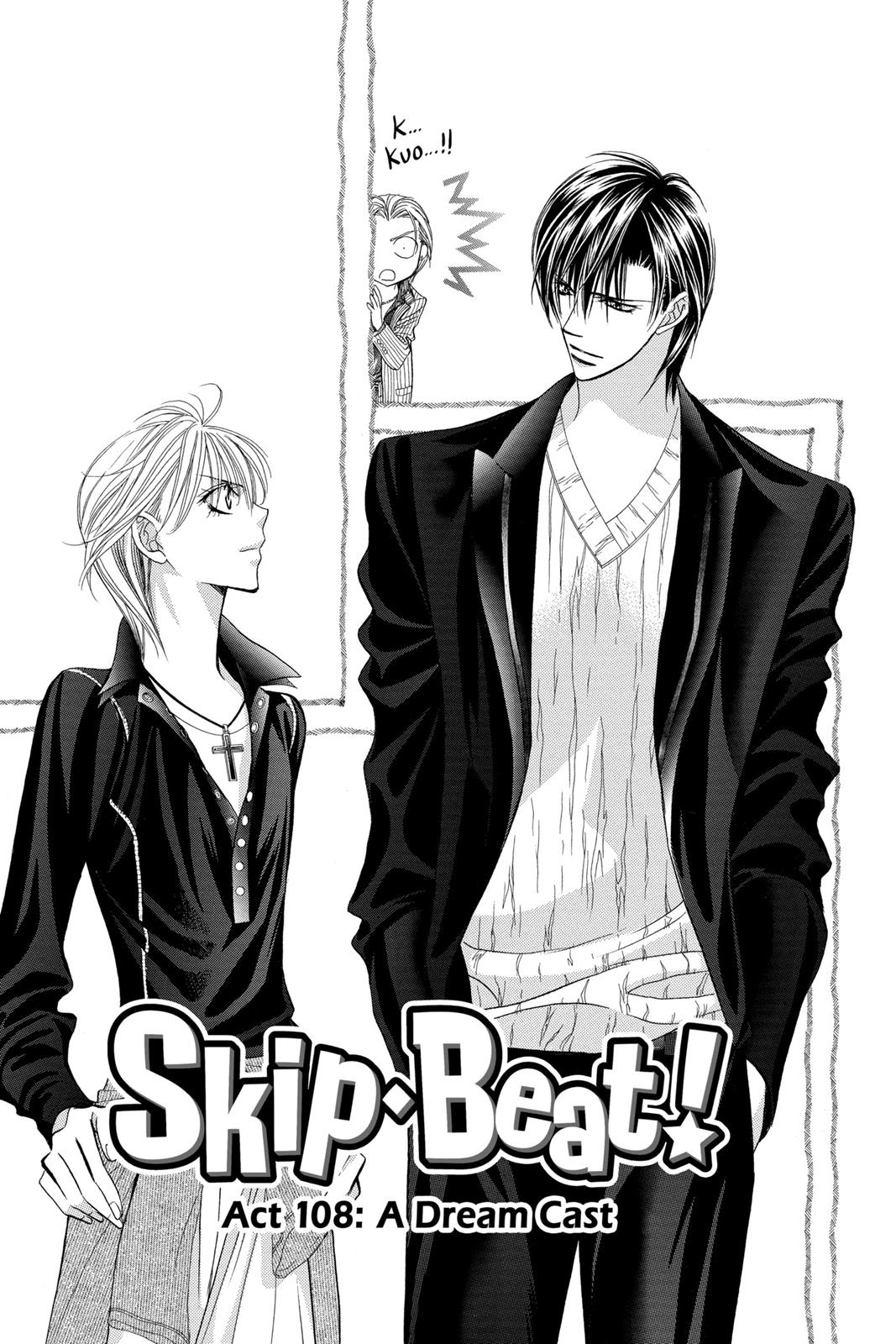 Skip Beat! Act 18 158