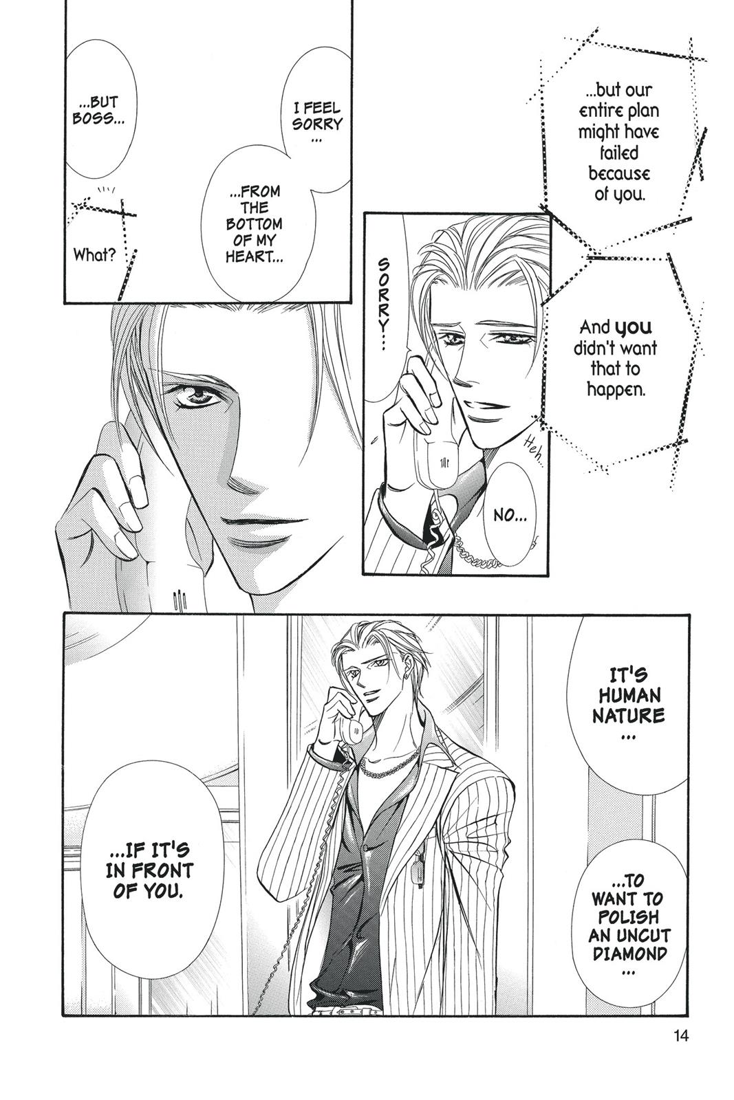 Skip Beat! Act 19 14