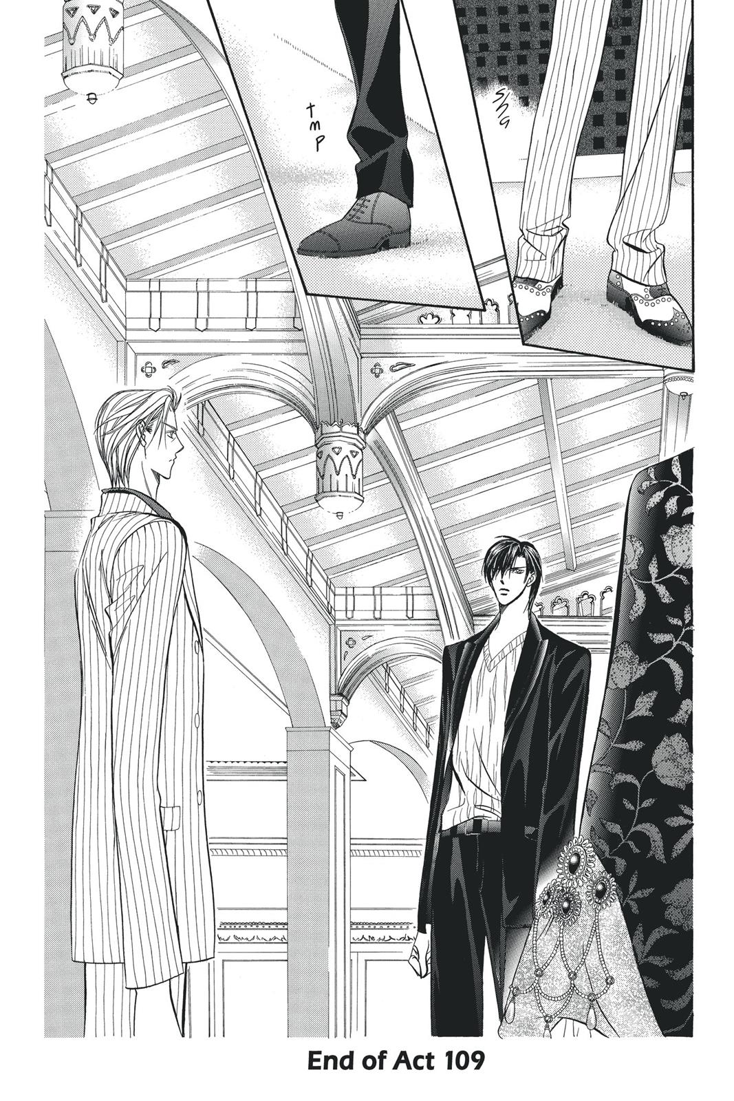 Skip Beat! Act 19 34