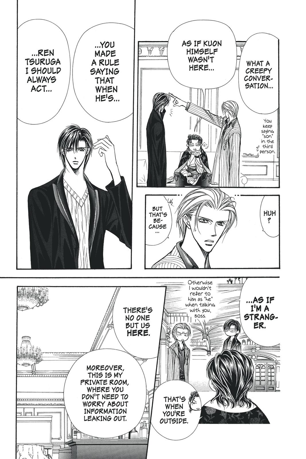 Skip Beat! Act 19 43