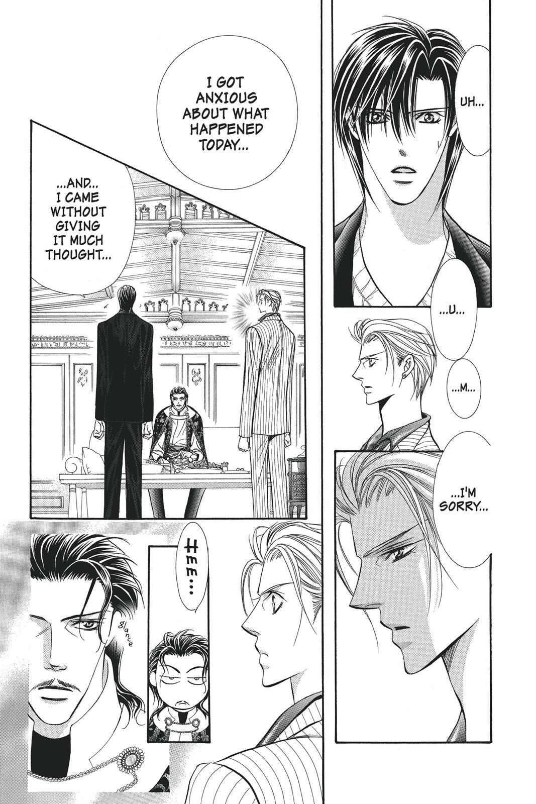 Skip Beat! Act 19 45