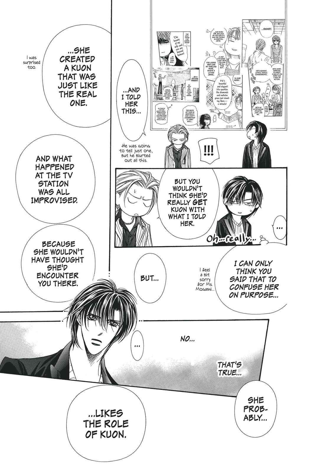 Skip Beat! Act 19 57
