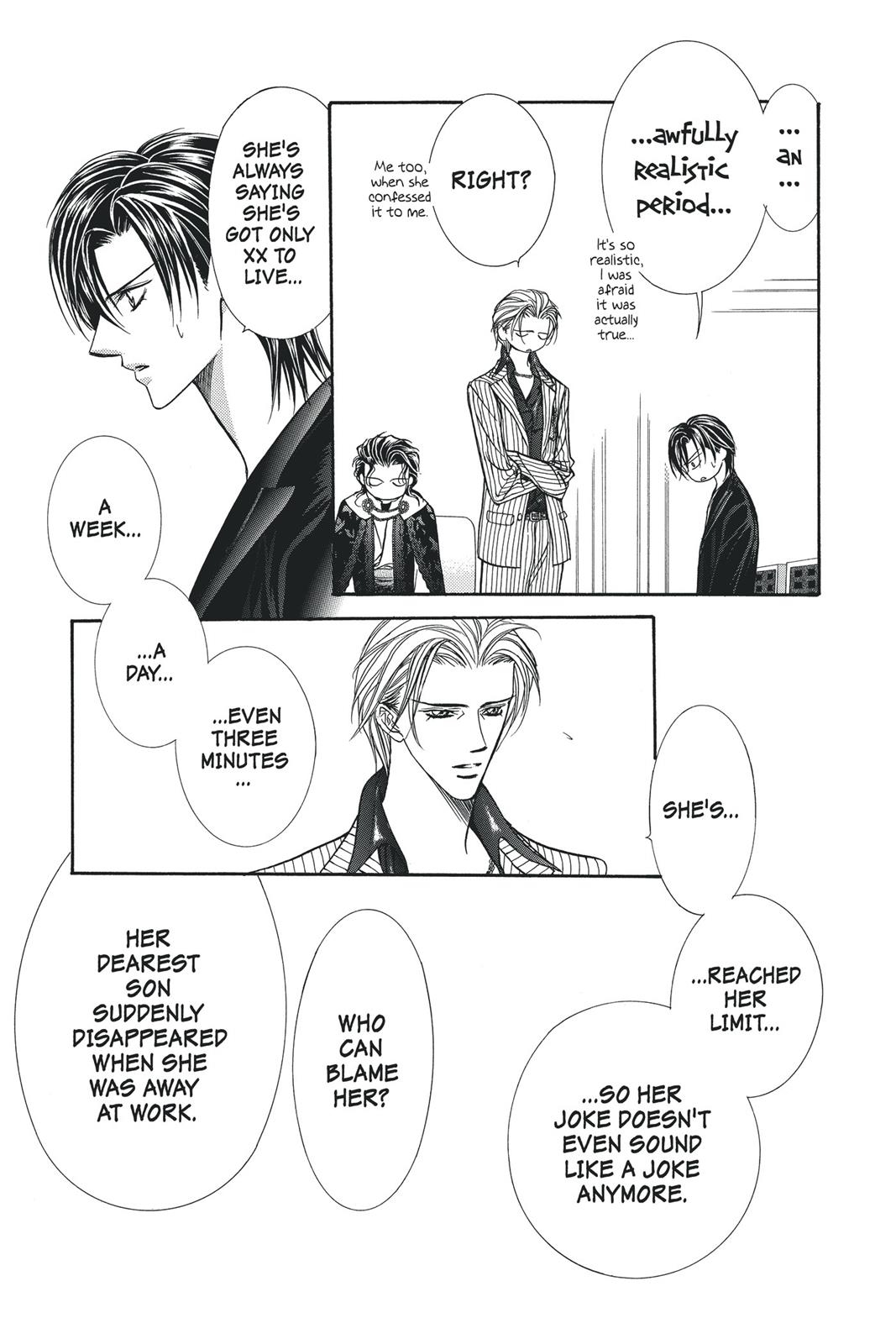 Skip Beat! Act 19 70