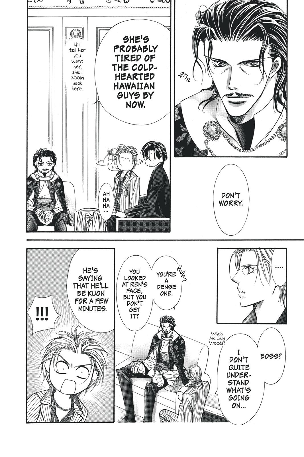 Skip Beat! Act 19 79