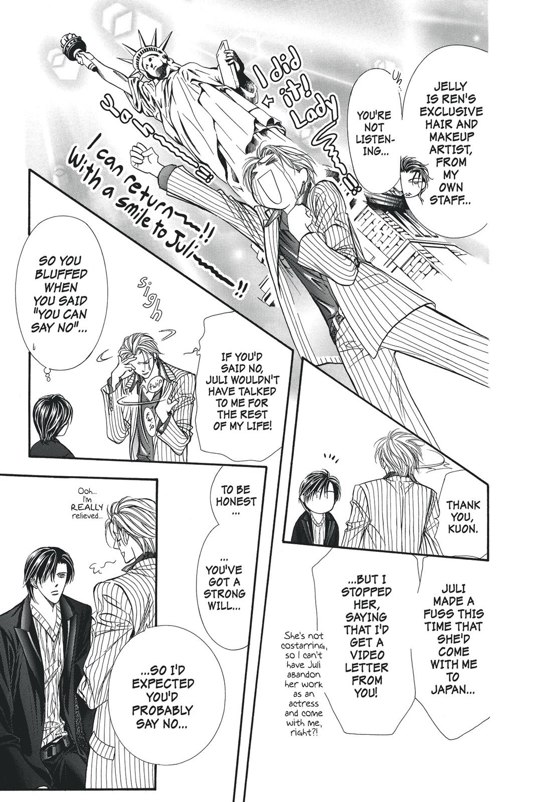 Skip Beat! Act 19 80