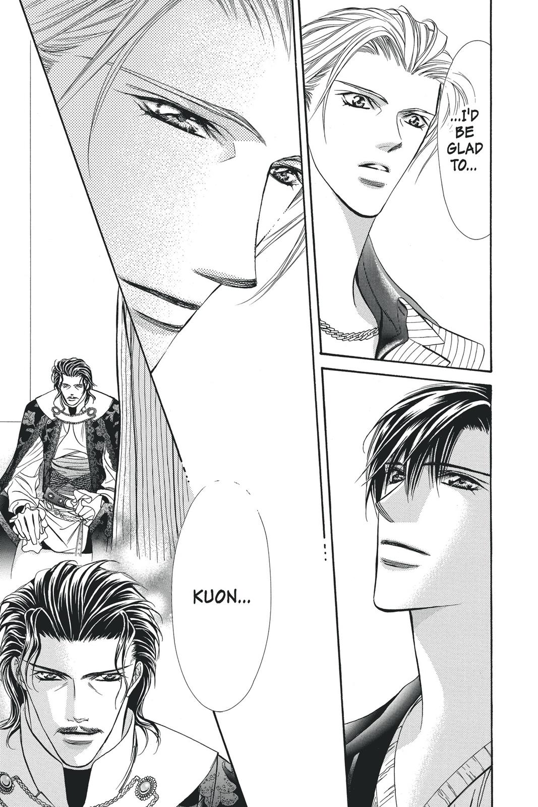 Skip Beat! Act 19 82