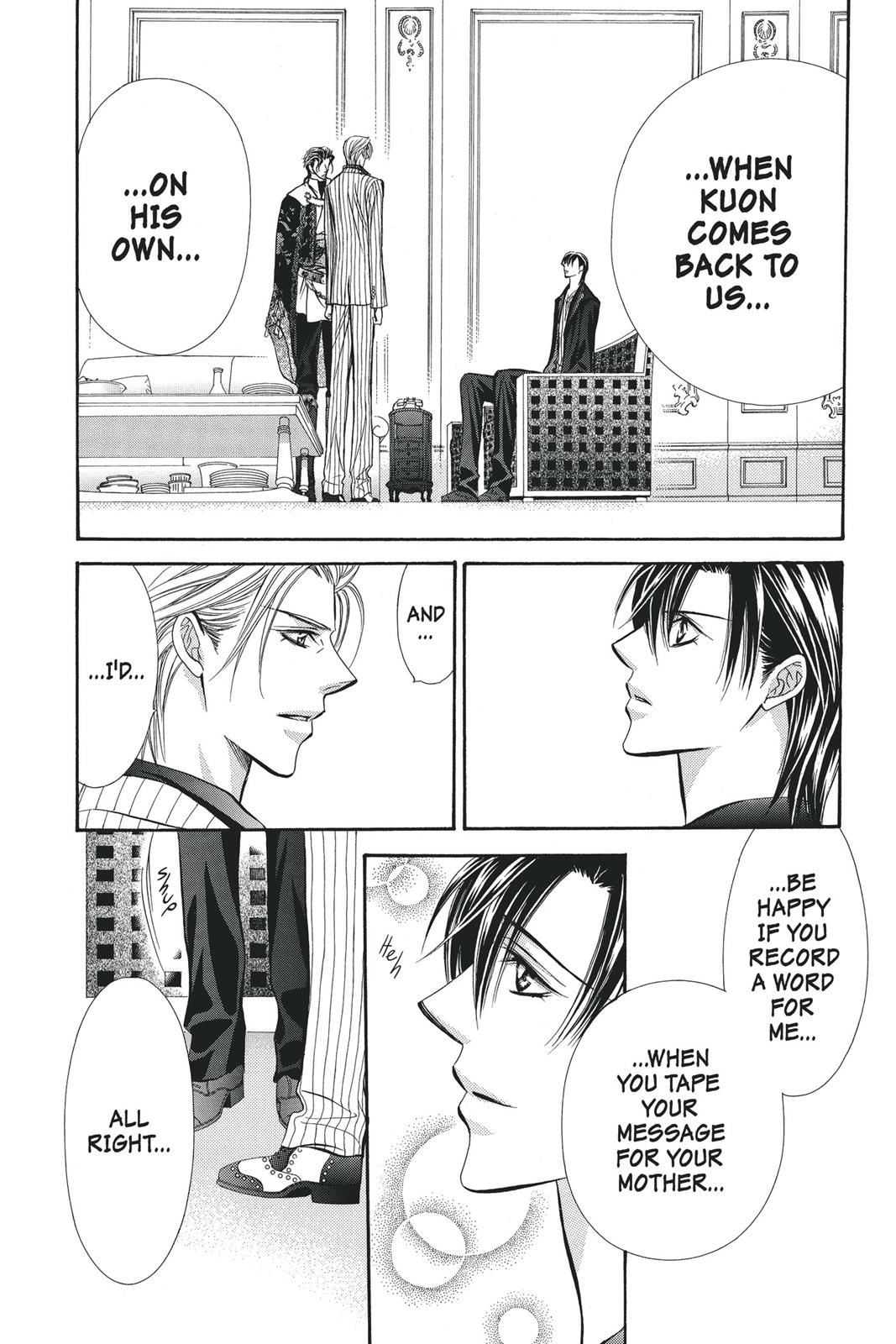Skip Beat! Act 19 85