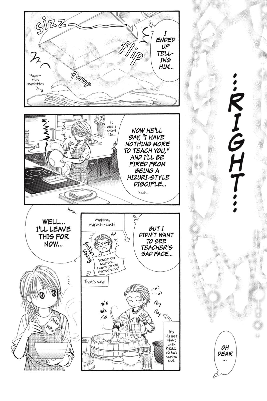 Skip Beat! Act 19 120