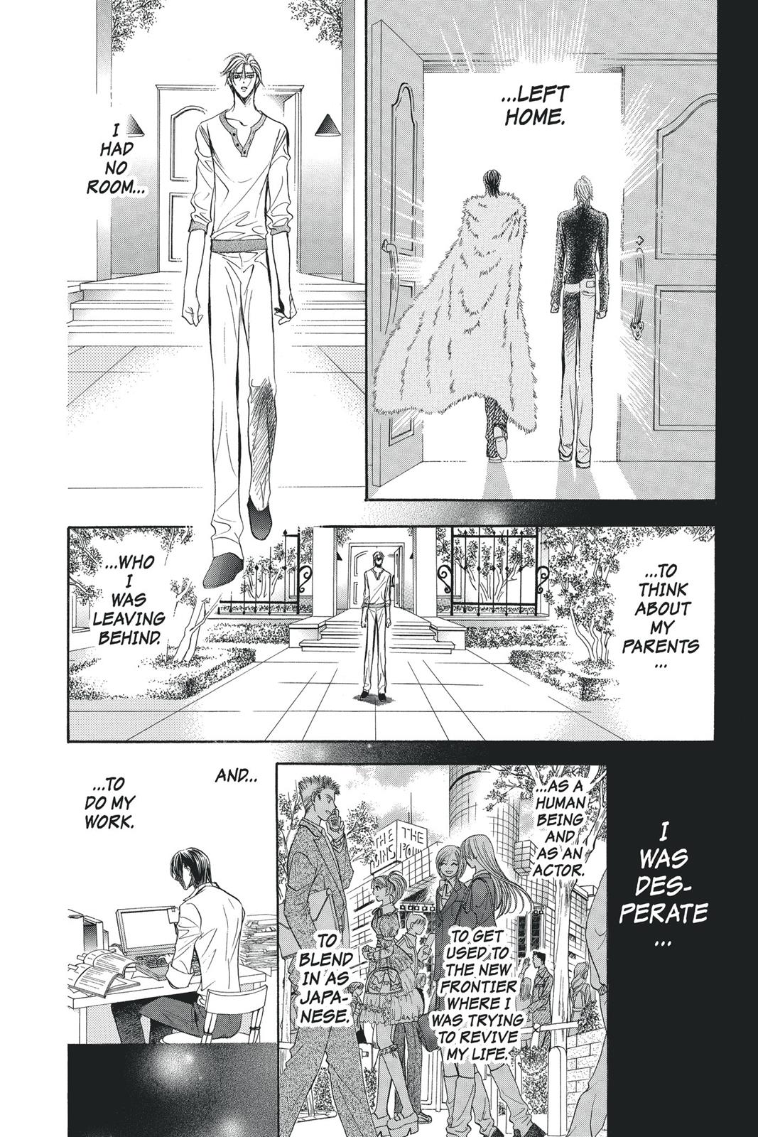 Skip Beat! Act 19 133