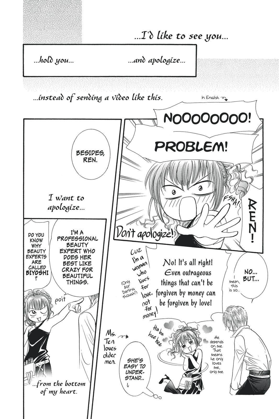 Skip Beat! Act 19 139