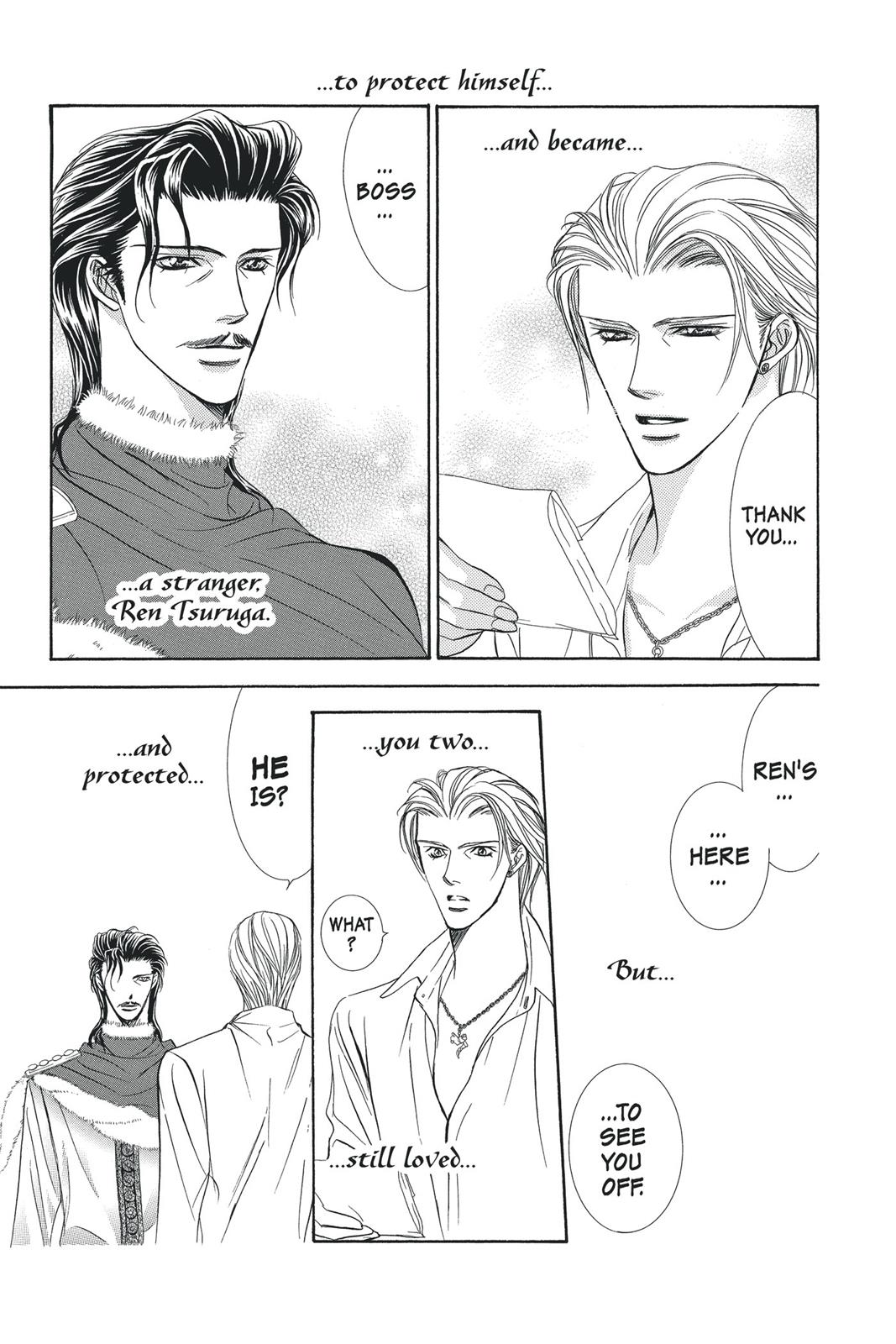 Skip Beat! Act 19 145