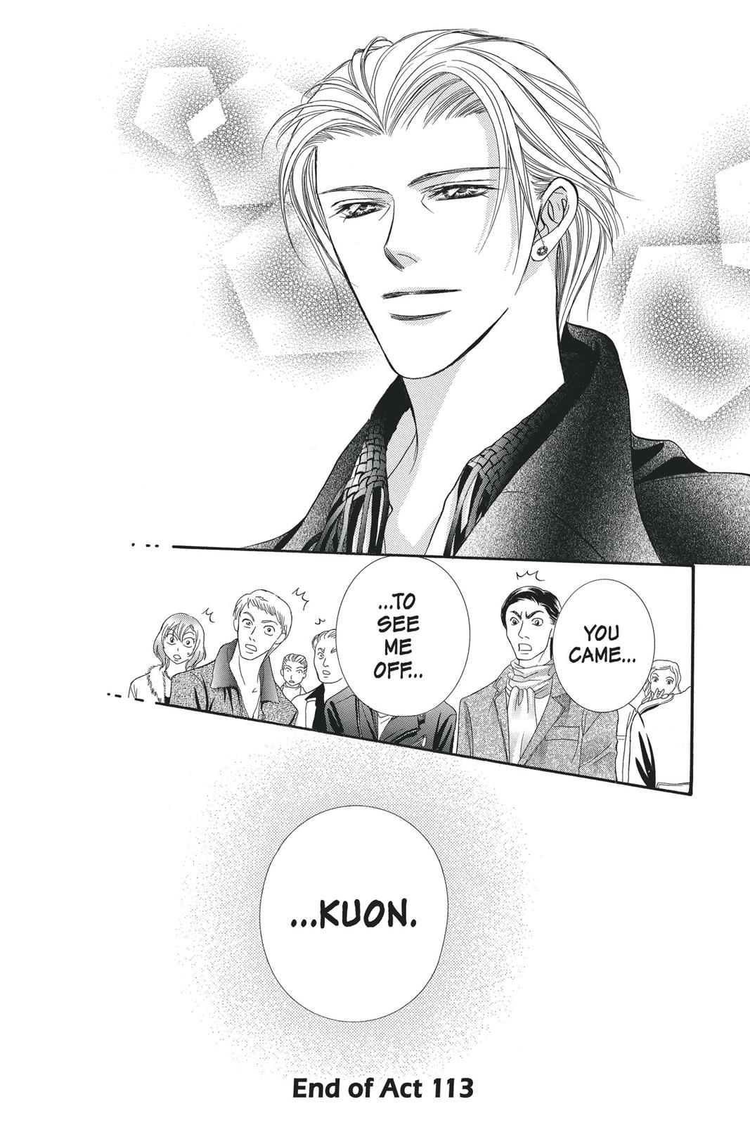 Skip Beat! Act 19 156