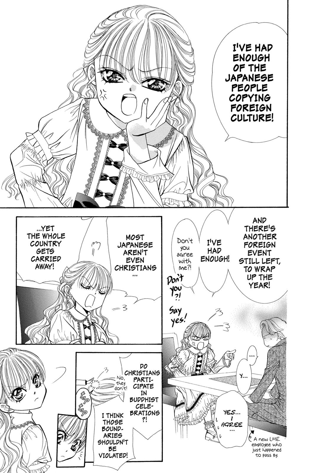 Skip Beat! Act 20 11