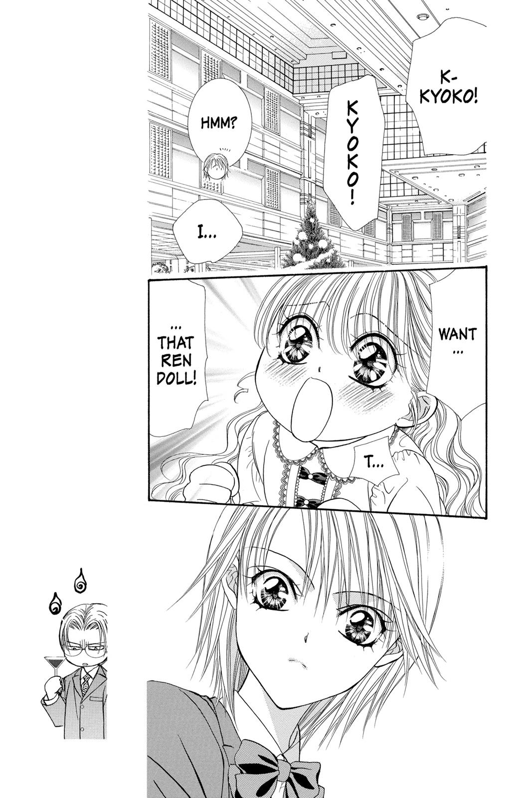 Skip Beat! Act 20 15