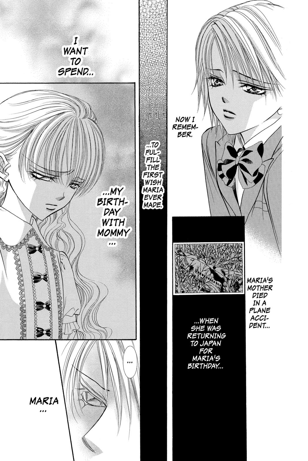 Skip Beat! Act 20 21