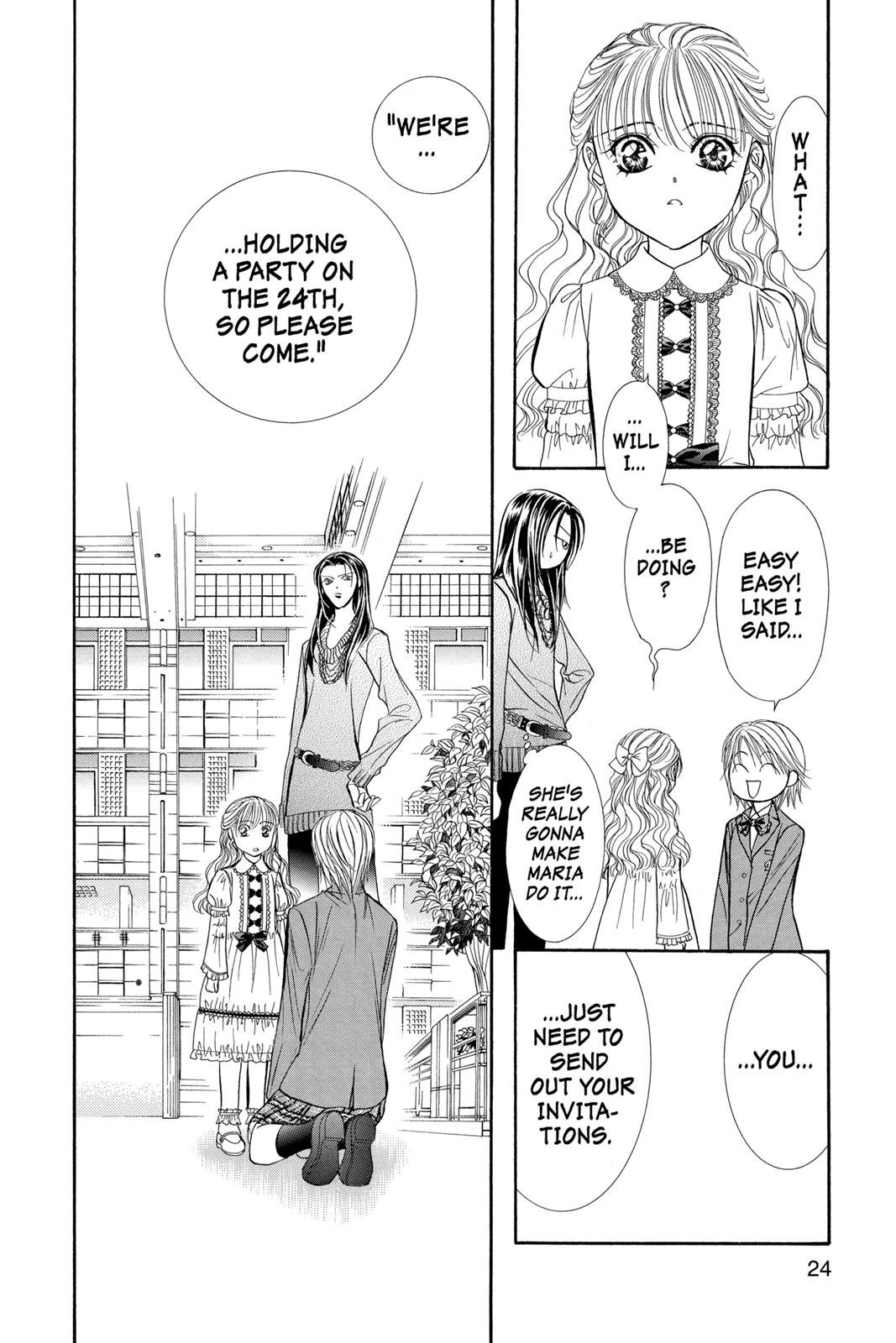 Skip Beat! Act 20 24