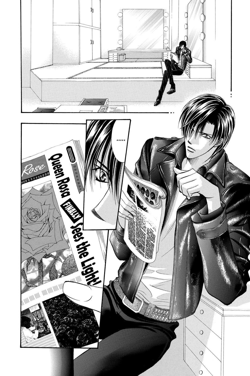 Skip Beat! Act 20 32