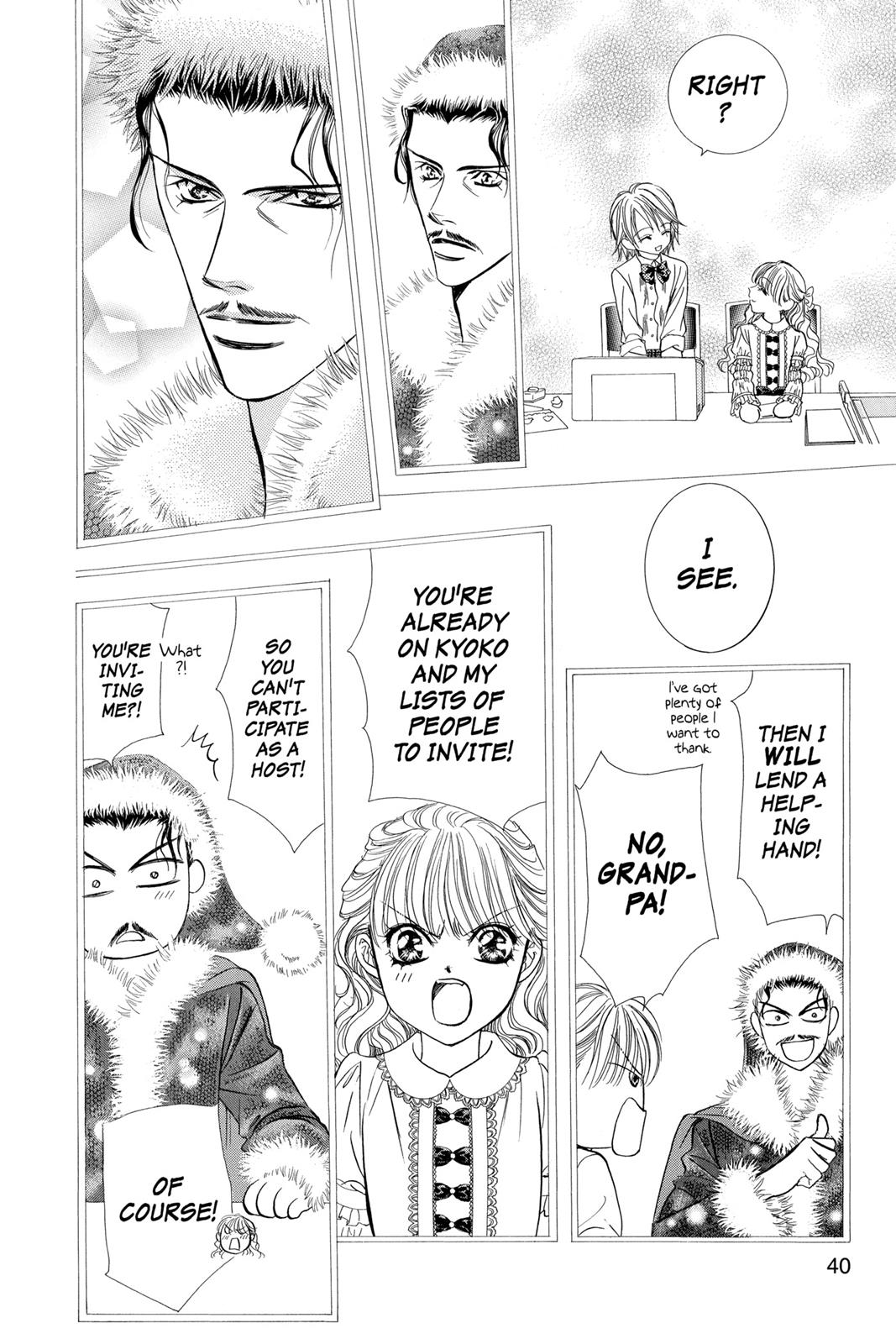 Skip Beat! Act 20 40