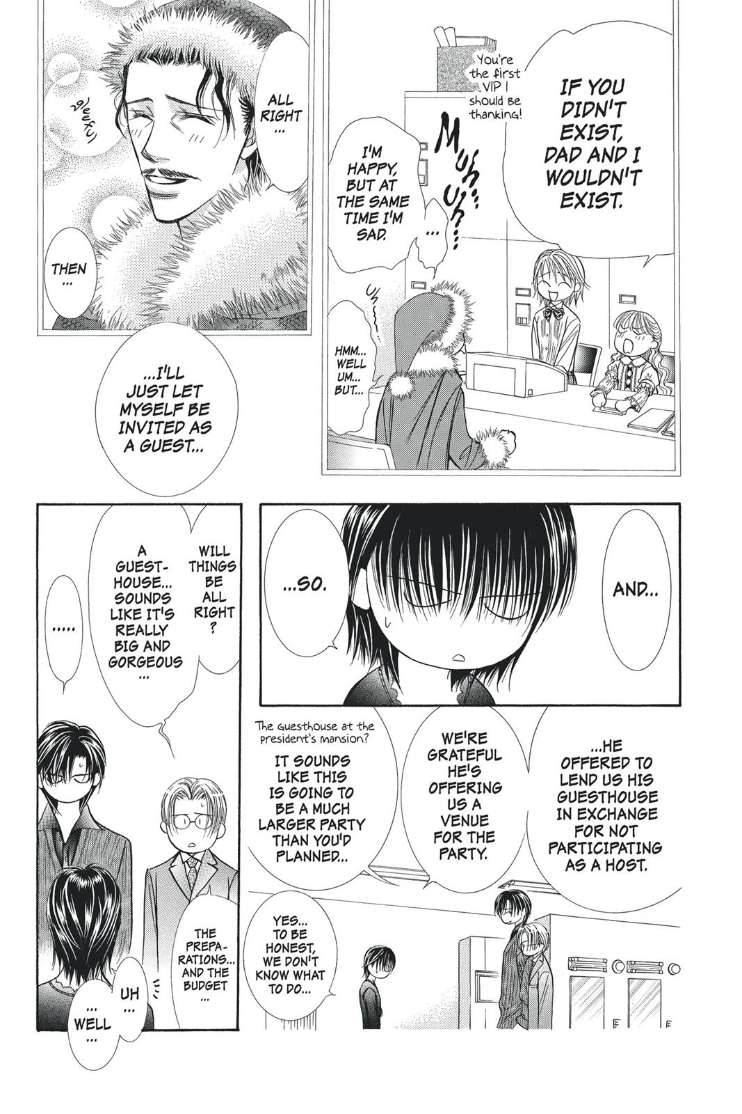 Skip Beat! Act 20 41