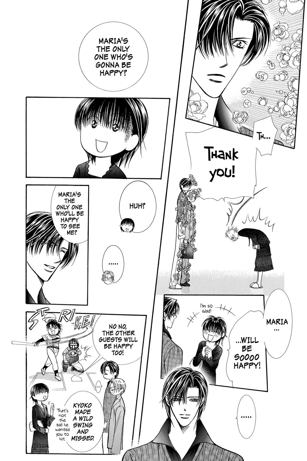 Skip Beat! Act 20 44