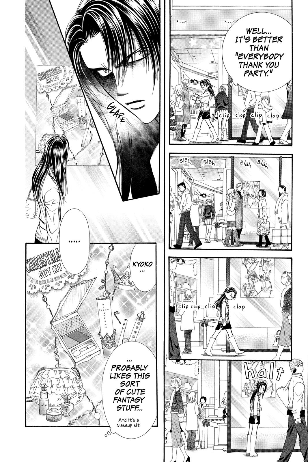 Skip Beat! Act 20 50