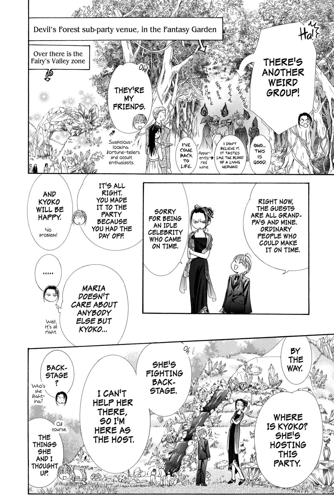 Skip Beat! Act 20 69