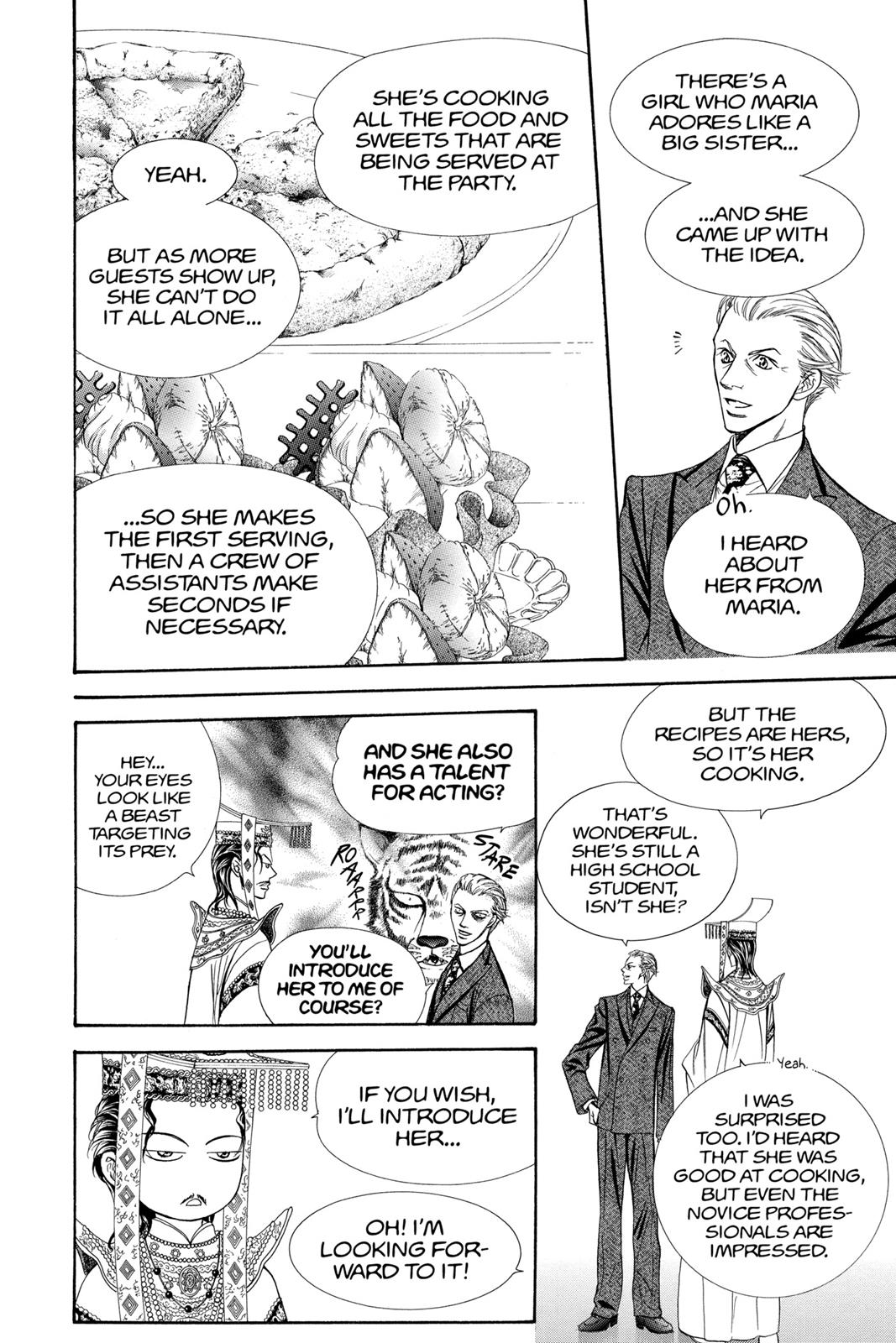 Skip Beat! Act 20 77