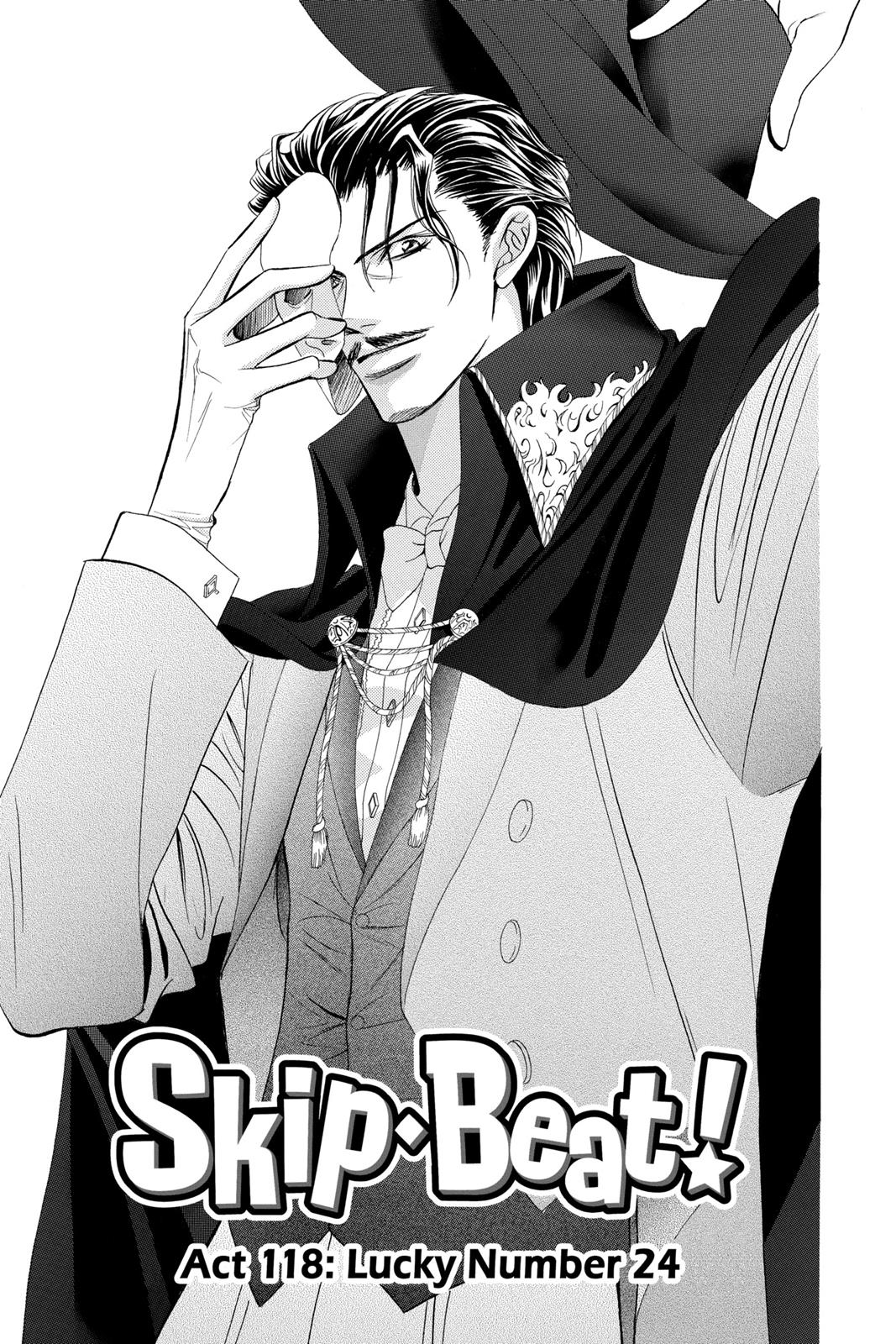 Skip Beat! Act 20 94