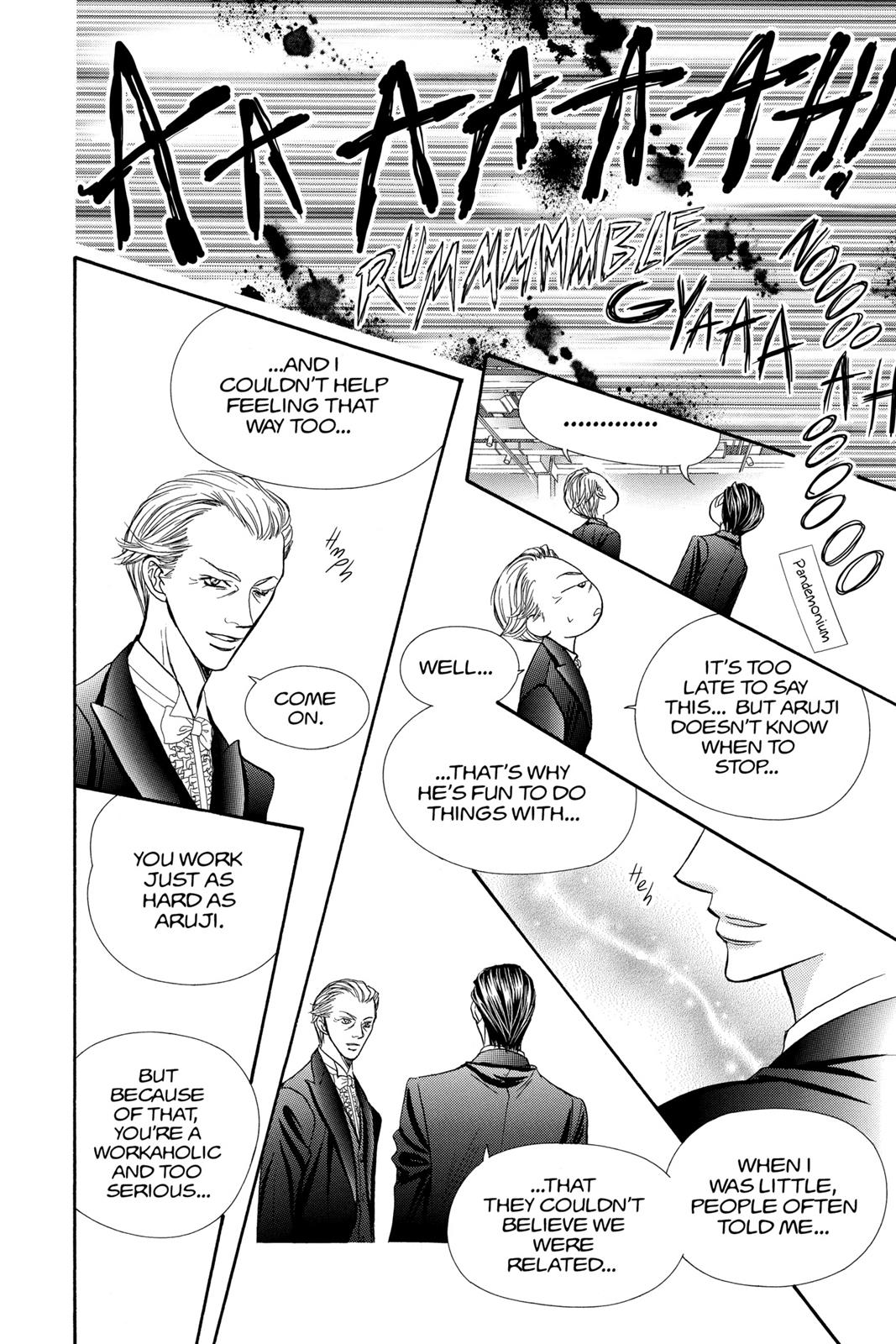 Skip Beat! Act 20 107