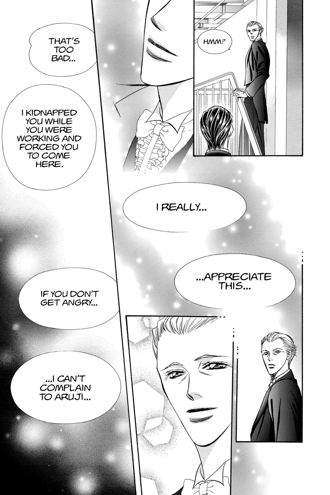 Skip Beat! Act 20 111