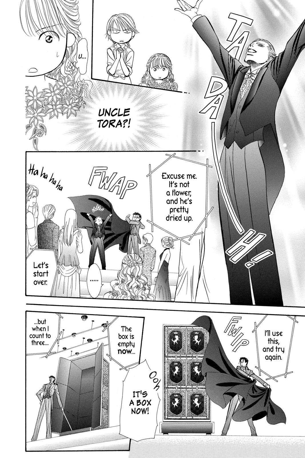 Skip Beat! Act 20 116