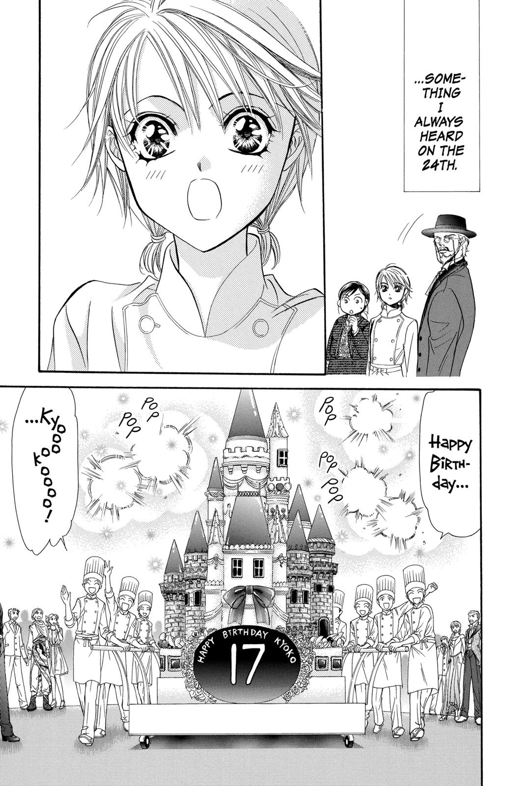 Skip Beat! Act 20 179