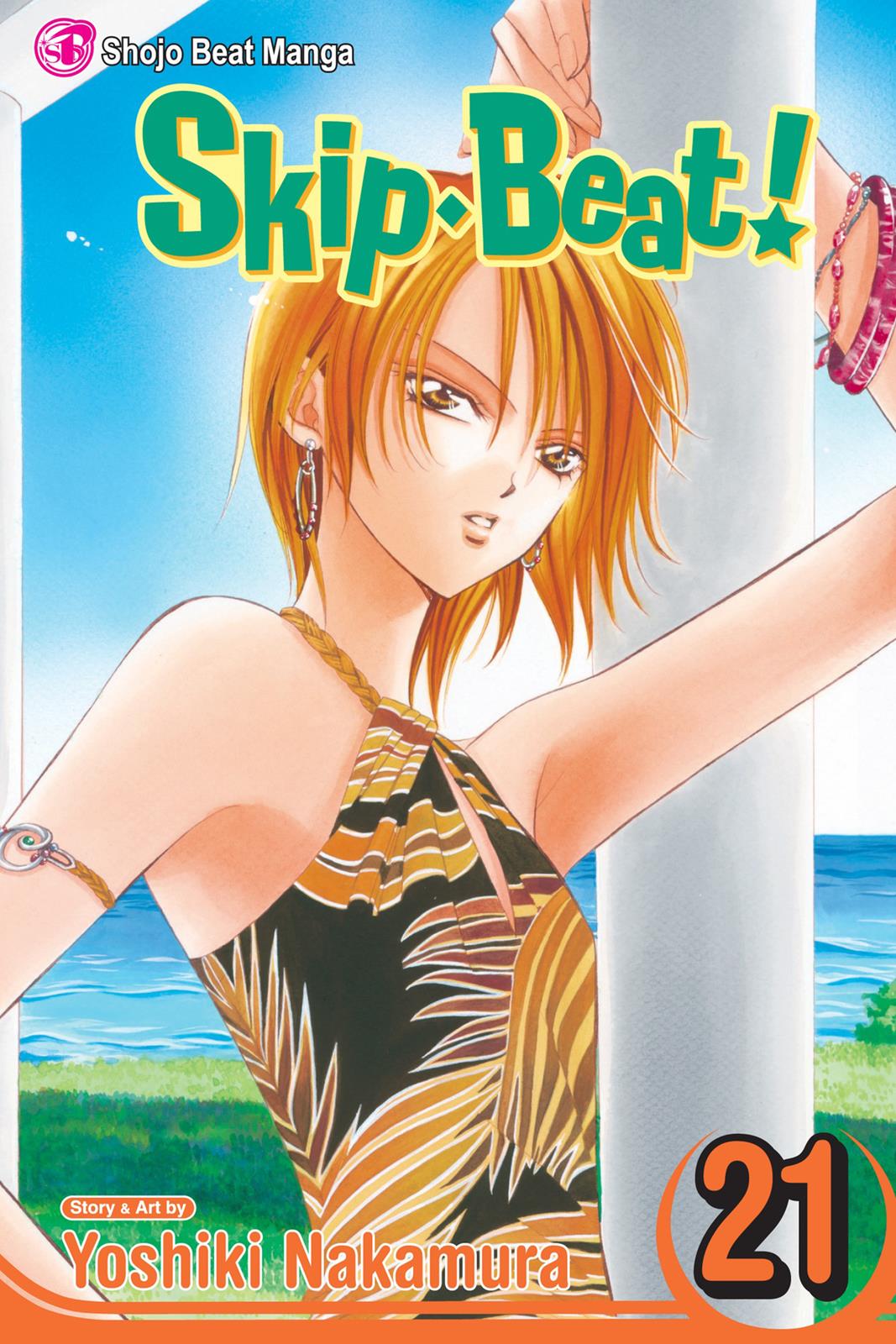 Skip Beat! Act 21 1