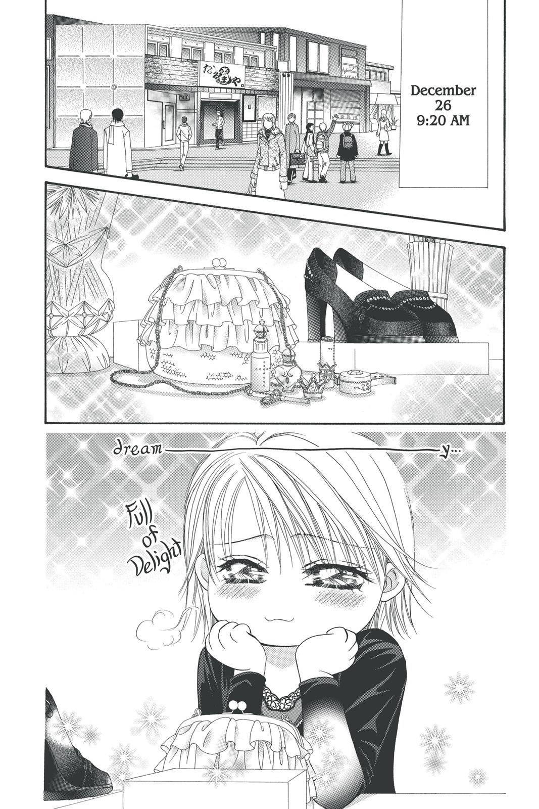 Skip Beat! Act 21 5
