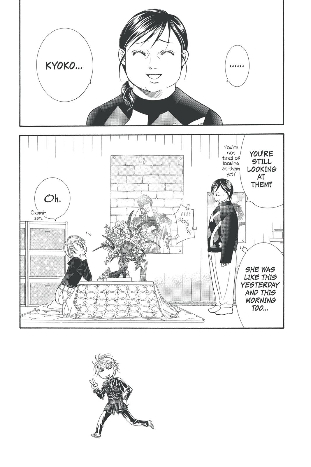 Skip Beat! Act 21 6