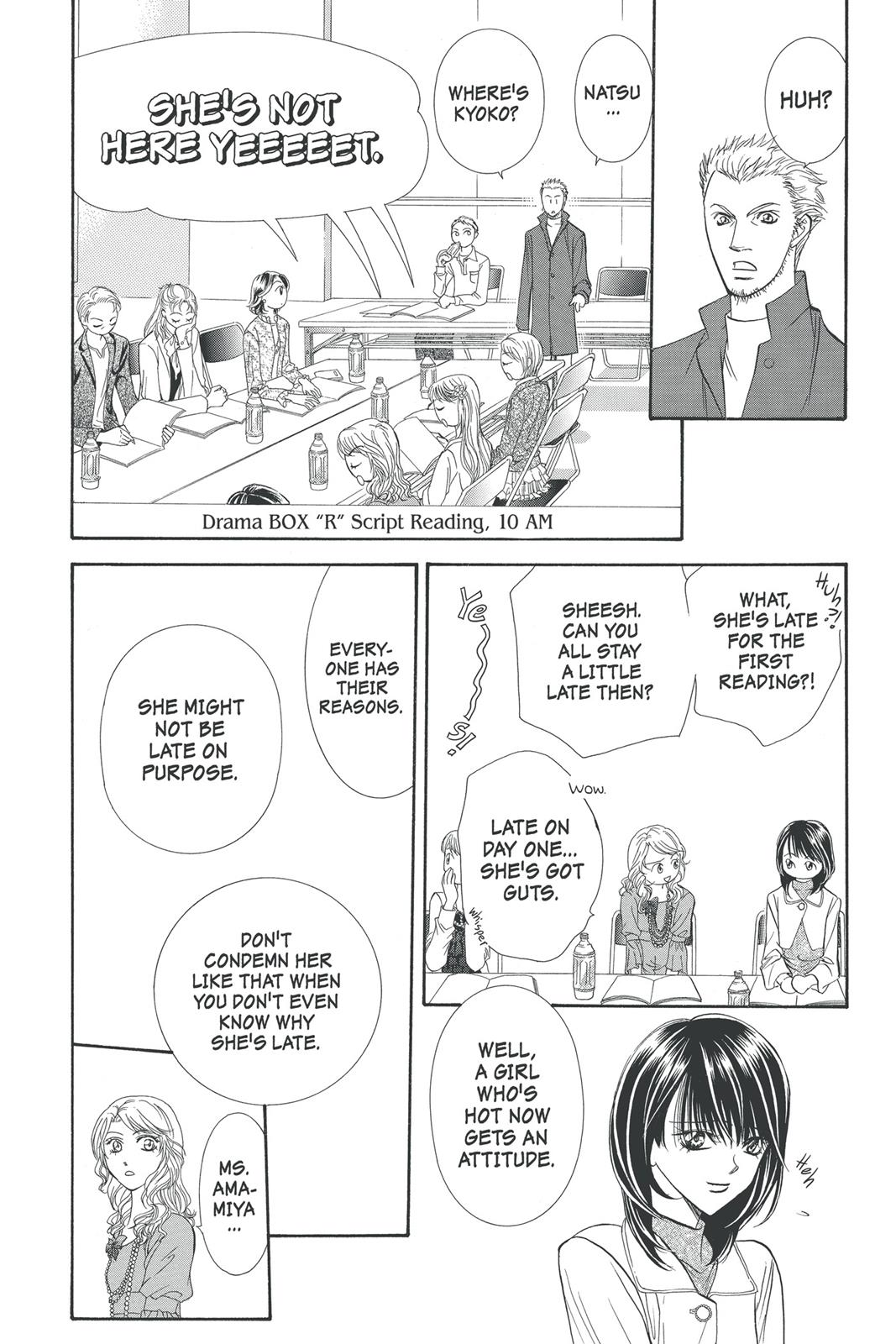 Skip Beat! Act 21 11