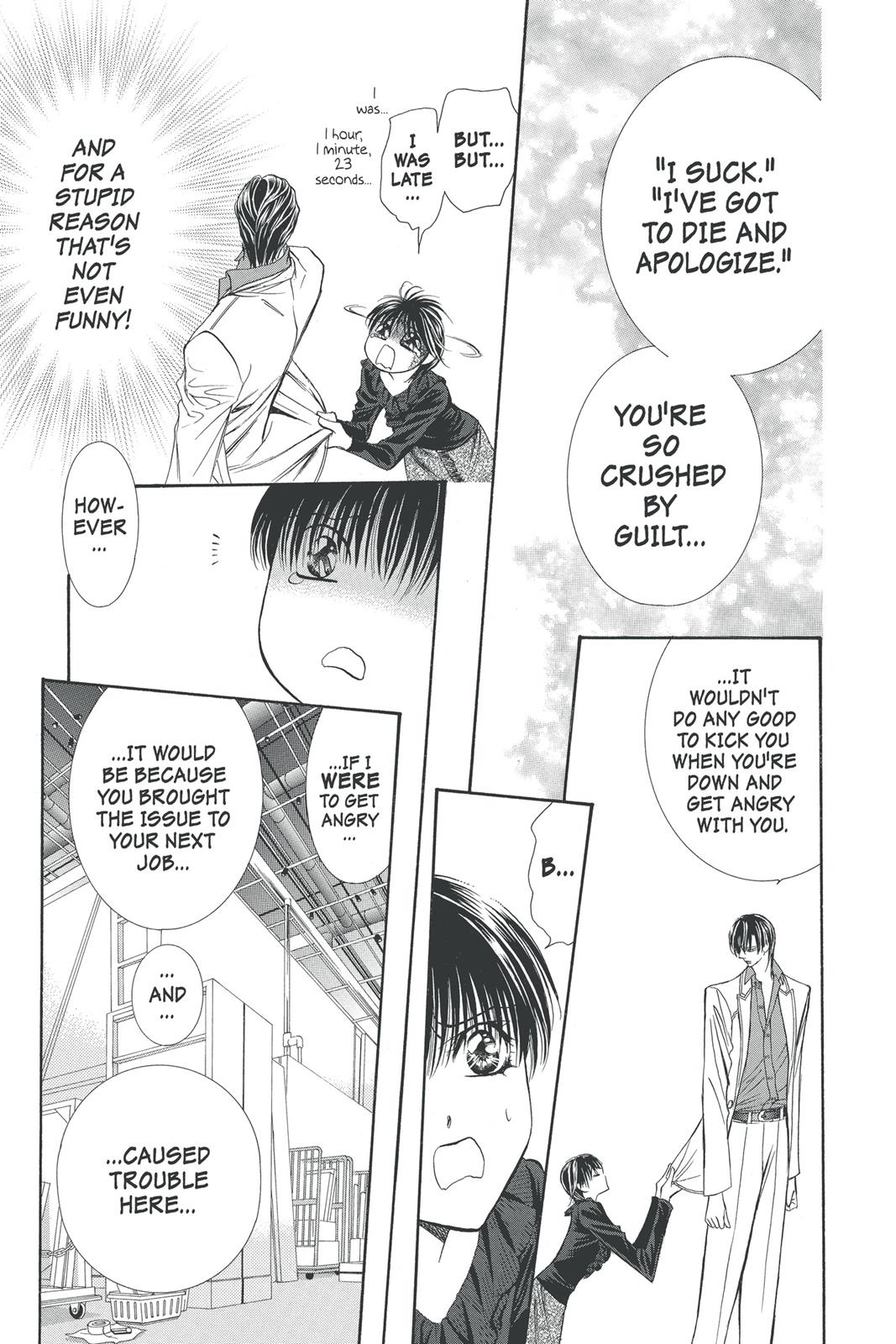 Skip Beat! Act 21 24