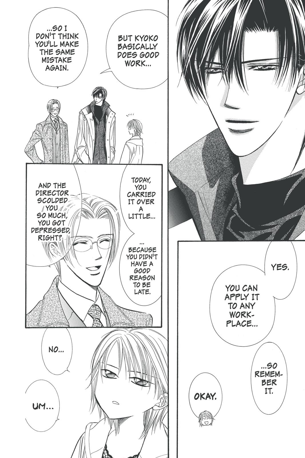 Skip Beat! Act 21 37