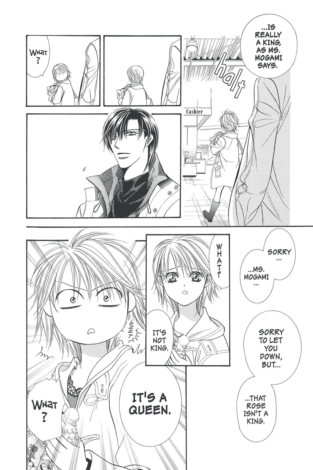 Skip Beat! Act 21 45