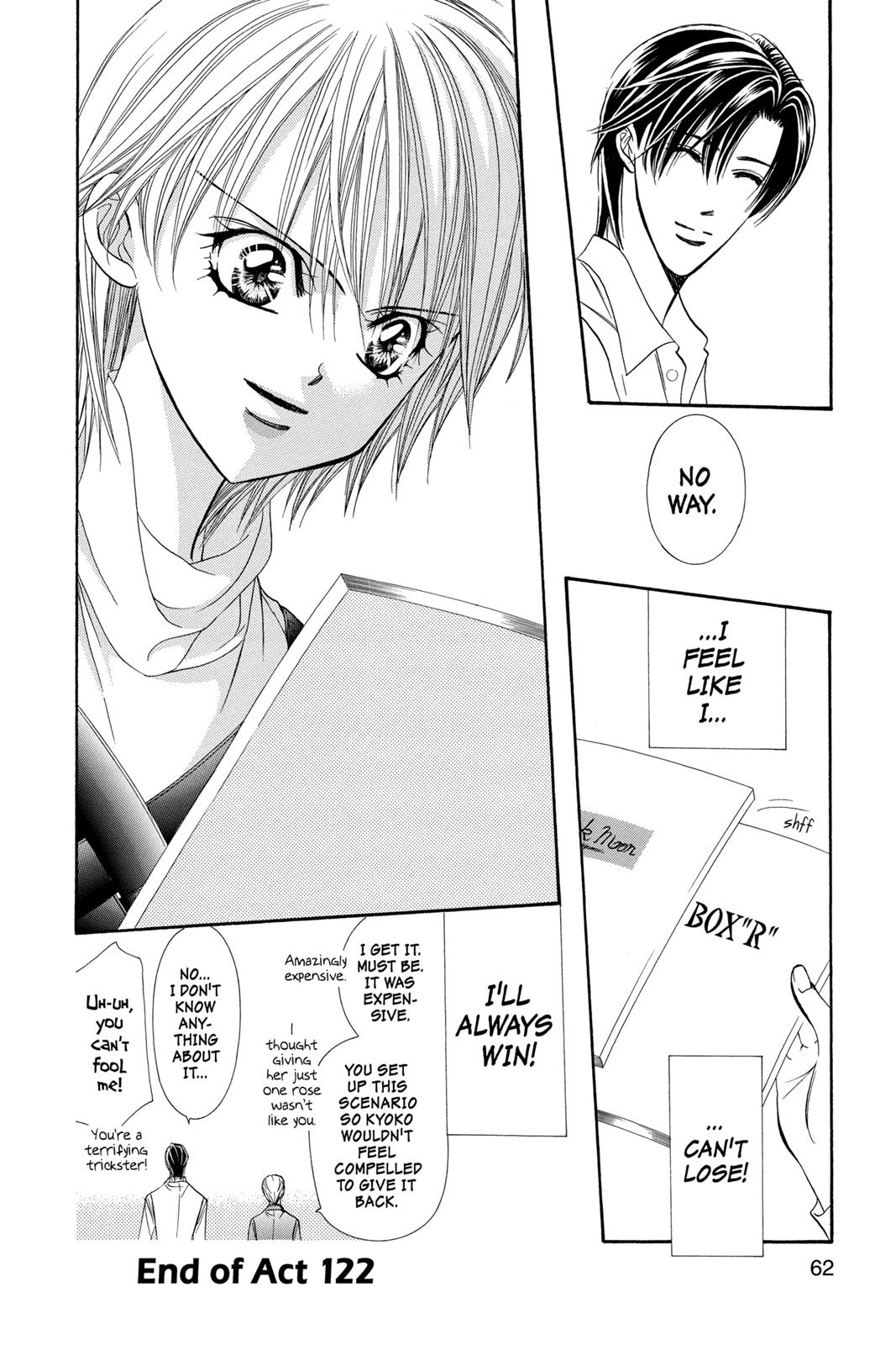 Skip Beat! Act 21 63
