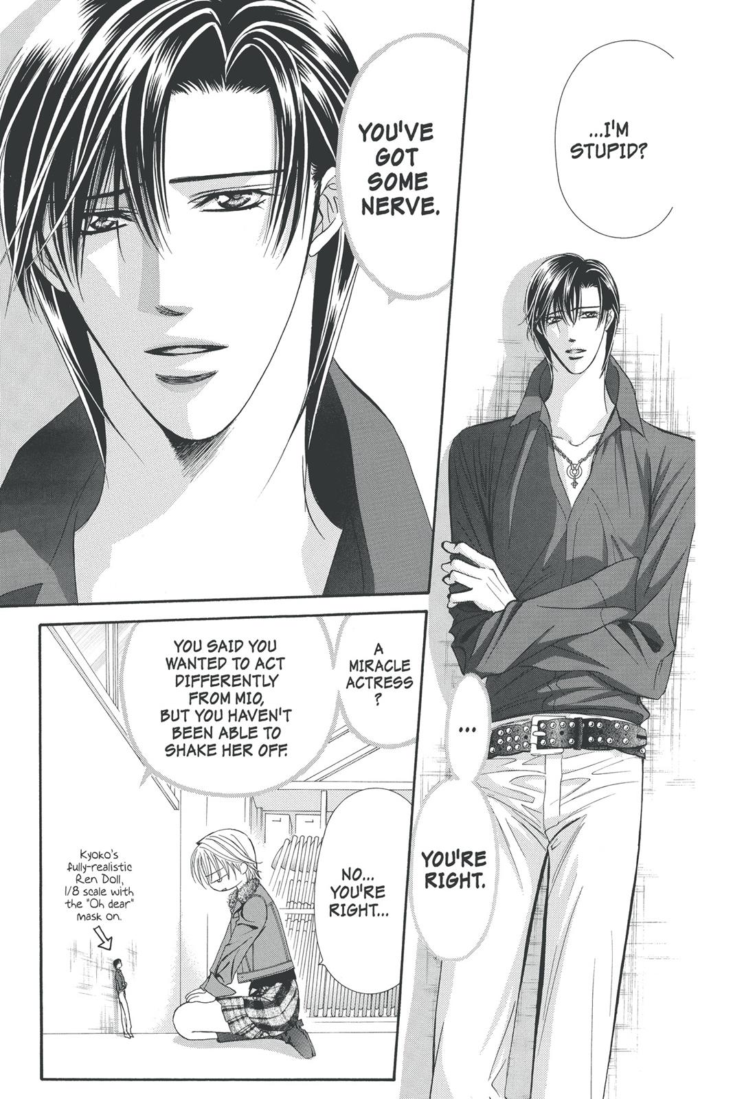 Skip Beat! Act 21 67