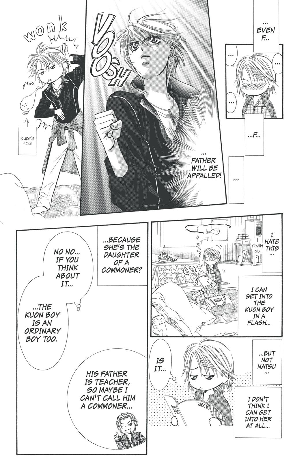Skip Beat! Act 21 83