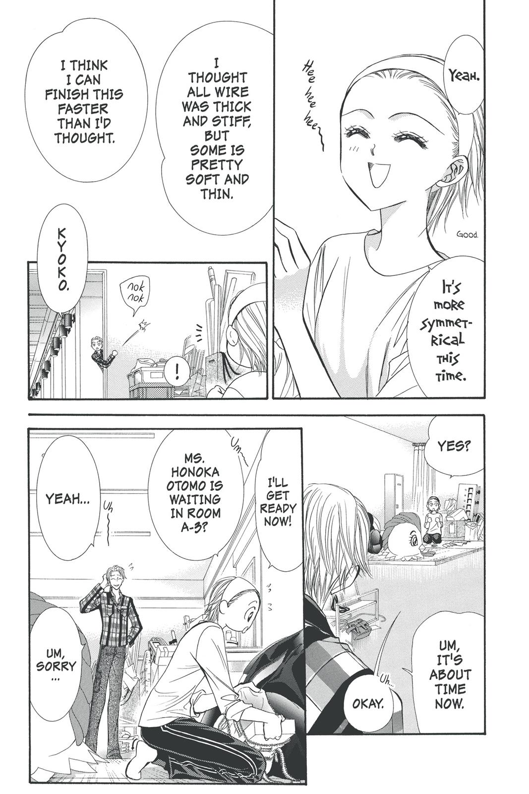 Skip Beat! Act 21 95