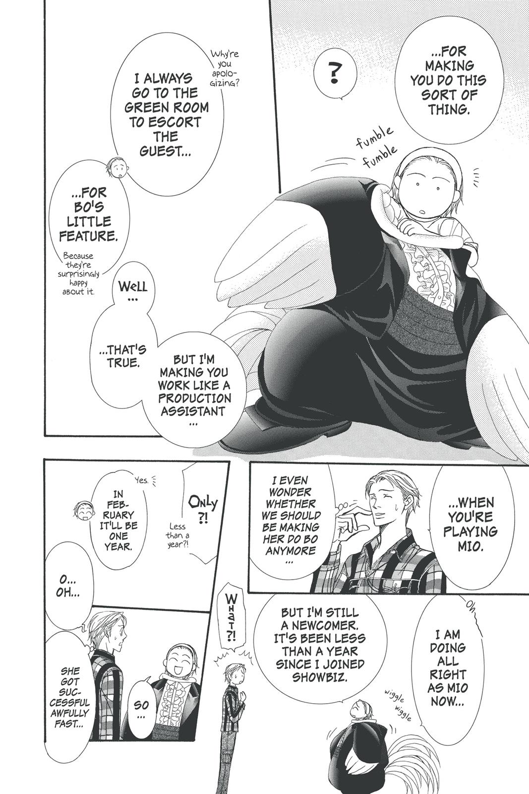 Skip Beat! Act 21 96