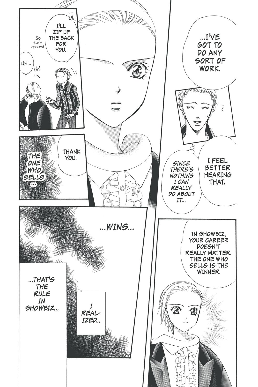Skip Beat! Act 21 97