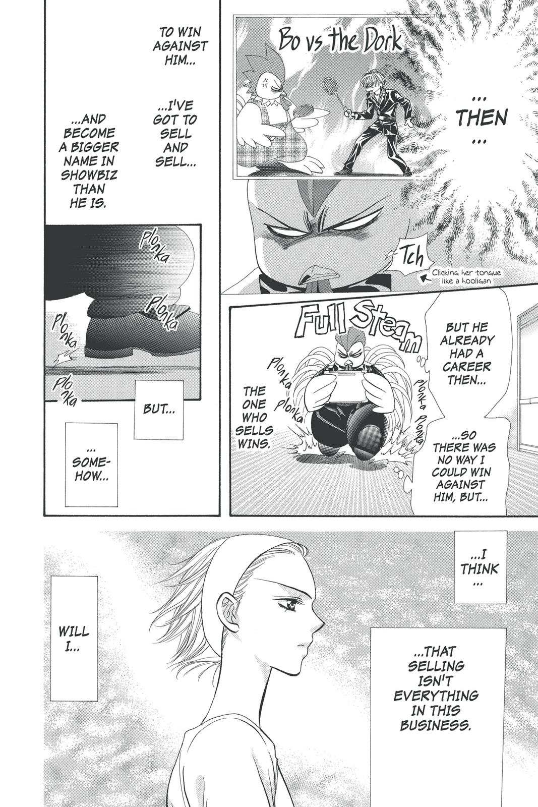Skip Beat! Act 21 98