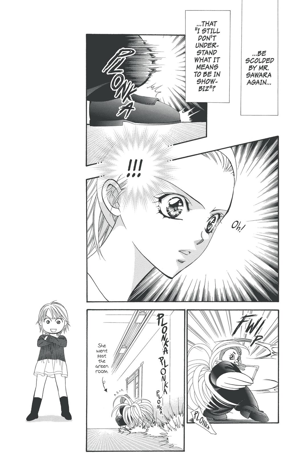 Skip Beat! Act 21 99