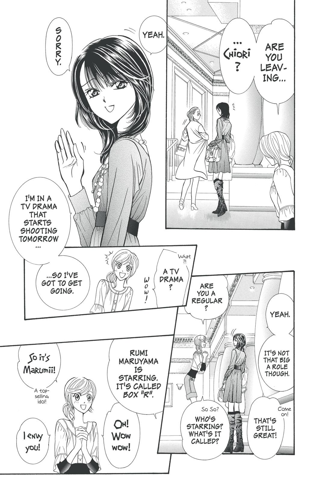 Skip Beat! Act 21 103