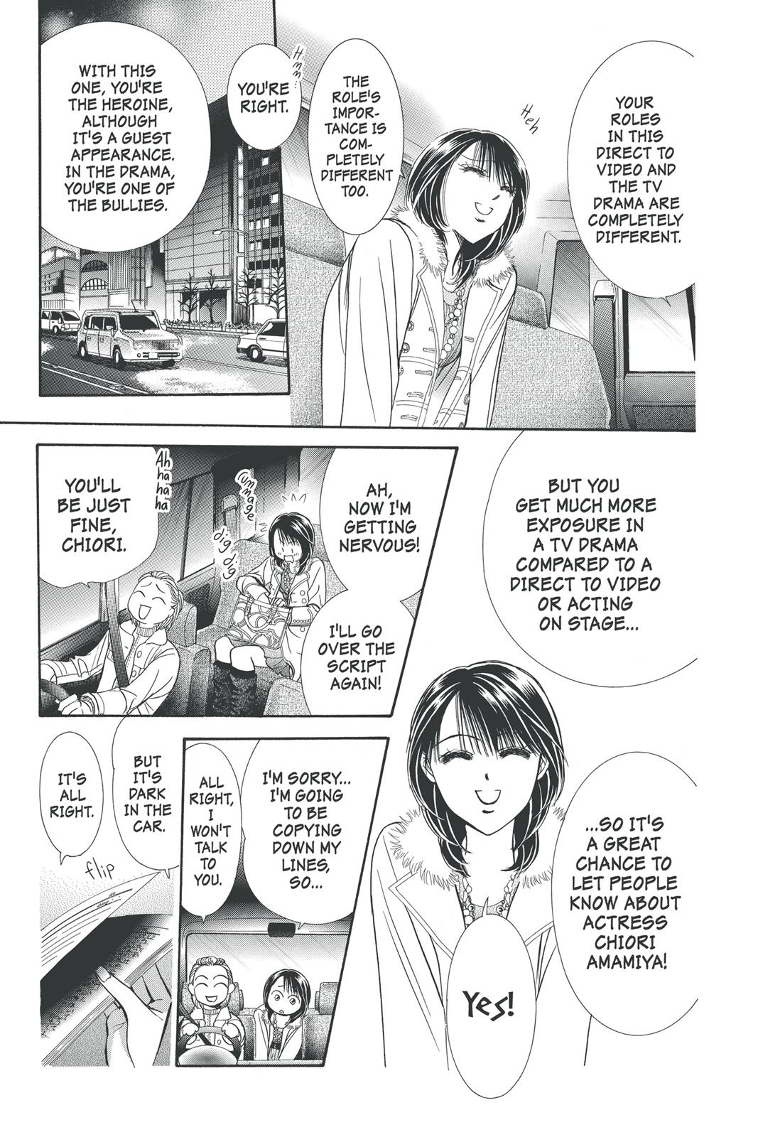 Skip Beat! Act 21 105